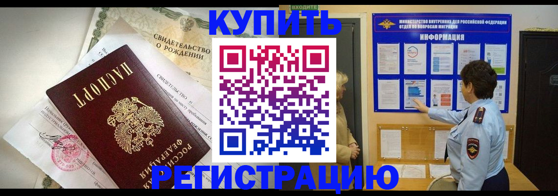 форма 3 в Галиче